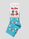 Шкарпетки блакитні з малюнком | 4498193
