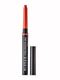 Олівець-стік для губ Blending Lip Pencil № 02 - Marshmallow Pink (0.7 г) | 4712332