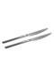 Набір столових ножів (2 предмета) | 4712527
