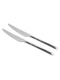 Набір столових ножів (2 предмета) | 4712527 | фото 2