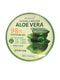Універсальний гель з алое Aloe Soothing Gel 98 % (300 мл) | 4708016