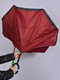 Зонт обратного сложения | 4717090 | фото 2