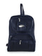 Рюкзак темно-синій | 4715011