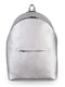 Рюкзак сріблястий | 4732695