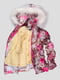 Куртка в цветочный принт | 4712371 | фото 3