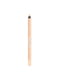 Косметичний олівець для губ - №512 (1,2 г) | 4756372