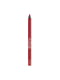 Косметический карандаш для губ - №597 (1,2 г) | 4756386