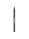 Косметичний олівець для очей - №650 (1,2 г) | 4756394