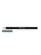 Косметичний олівець для очей Kajal - №220 (1,1 г) | 4756422