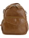 Рюкзак коричневий | 4716292