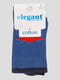 Шкарпетки сині махрові | 4760524