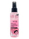 Дезодорант-спрей для тіла «Рожева вуаль» (110 мл) | 4762159