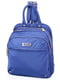 Рюкзак синій | 4724229