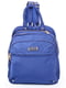 Рюкзак синій | 4724229 | фото 2