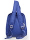 Рюкзак синій | 4724229 | фото 4
