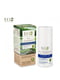 Биодезодорант «Для чувствительной кожи» (50 мл) | 4778549