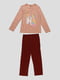 Пижама: лонгслив и штаны | 4782938