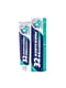 Зубна паста «32 Перлини. Свіжий подих» (100 г) | 4784707