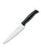 Нож кухонный (12,7 см) | 4787908
