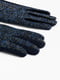 Рукавички темно-сині | 4710751 | фото 4