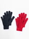 Набор перчаток (2 пары) | 4722681