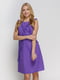 Сукня фіолетова | 4810132