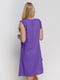 Платье фиолетовое | 4810132 | фото 2