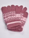 Перчатки розовые с орнаментом | 4811638 | фото 2