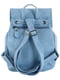 Рюкзак блакитний | 4816250 | фото 2