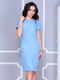 Платье голубое | 4807627 | фото 4