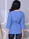 Блуза синяя | 4807815 | фото 2