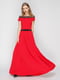 Платье красное | 2003637