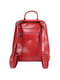 Рюкзак червоний | 4818341 | фото 3