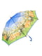 Зонт с подсветкой | 4788468