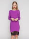 Платье фиолетовое с кружевом | 2959611