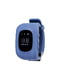 Детские умные часы с GPS трекером GW300 (Q50) Dark Blue | 4312151