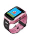Детские умные часы с GPS трекером G900A (Q65) Pink | 4312171 | фото 2
