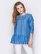 Блуза синяя в полоску | 4304554 | фото 5