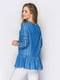 Блуза синяя в полоску | 4304554 | фото 6