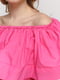 Блуза малиновая с открытыми плечами | 2293425 | фото 3