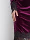 Сукня кольору баклажан оксамитова | 3045901 | фото 3