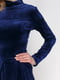 Сукня синя зі знімною баскою | 2959597 | фото 3