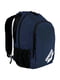 Рюкзак темно-синій | 4651190 | фото 3