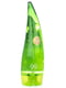 Гель заспокійливий Aloe 99% Soothing Gel (55 мл) | 3779716 | фото 2