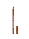 Косметичний олівець для губ - №14 Nude caramel (1,5 г) | 4756224