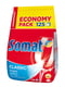 Порошок Somat Classic с эффектом соды для мытья посуды в посудомоечной машине (2,5 кг) | 3992091