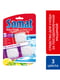 Таблетки з догляду за посудомийною машиною Somat Machine Cleaner (3 шт.) | 3992095