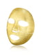 3-шарова експрес-маска з термоефектом з аквапорином «Золота фольга» в одноразовій упаковці (1х25 мл) | 4858065 | фото 2