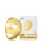 3-слойная экспресс-маска с термоэффектом с аквапорином «Золотая фольга» в одноразовой упаковке (1х25 мл) | 4858065 | фото 3