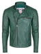 Куртка зелена | 4859244